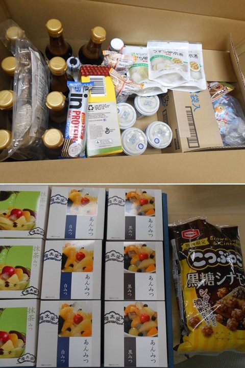 fb2306 fb2306